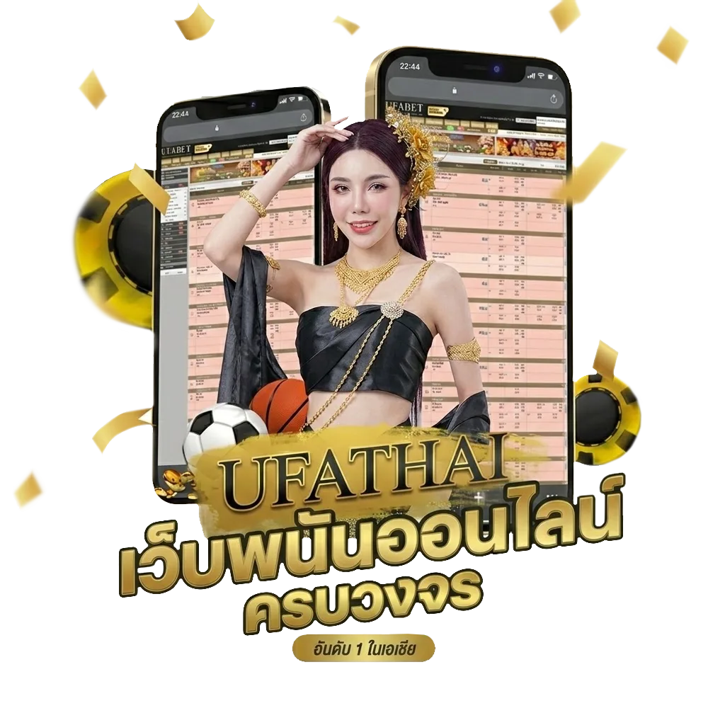 ผลตรวจหวยฮานอยวันนี้ โบนัส — สำหรับสมาชิก