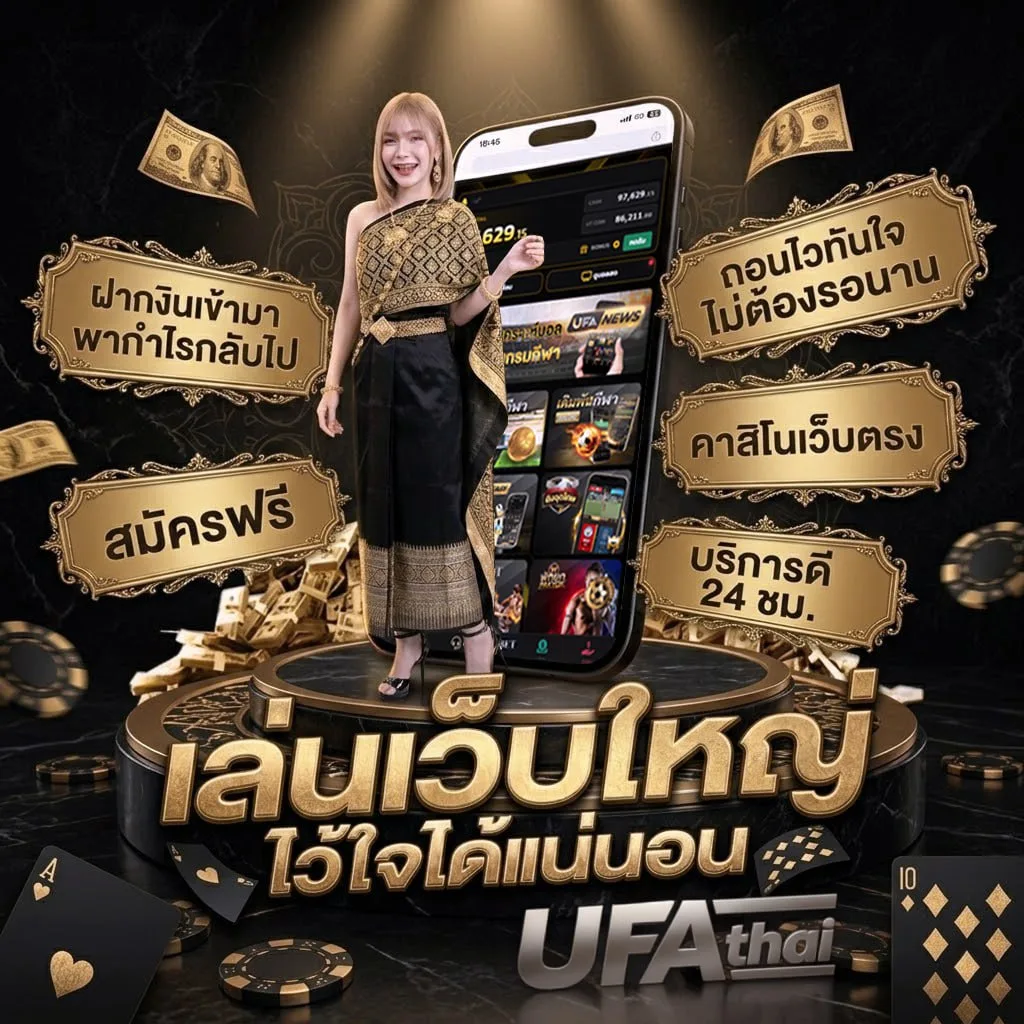 ผลตรวจหวยฮานอยวันนี้ โลโก้แบรนด์ — ตัวแทนอย่างเป็นทางการ